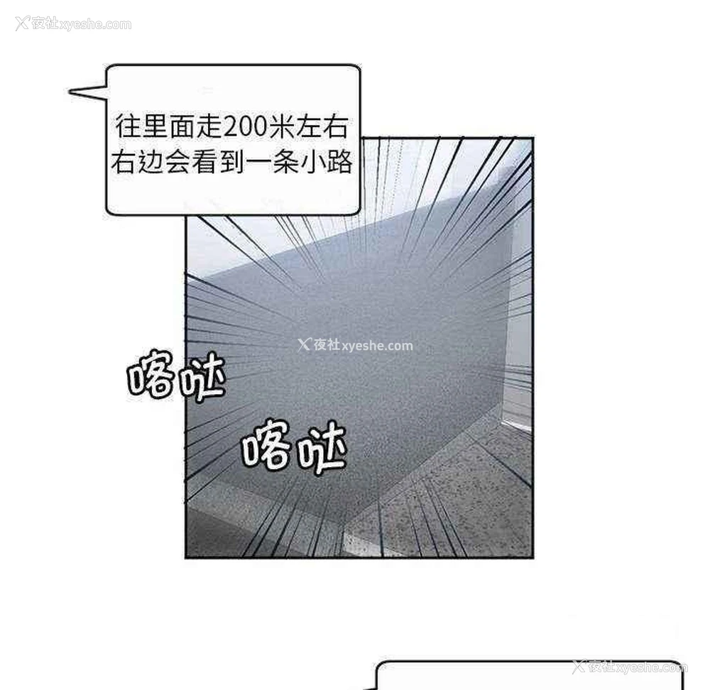 57P - 莫名被调教的滋味