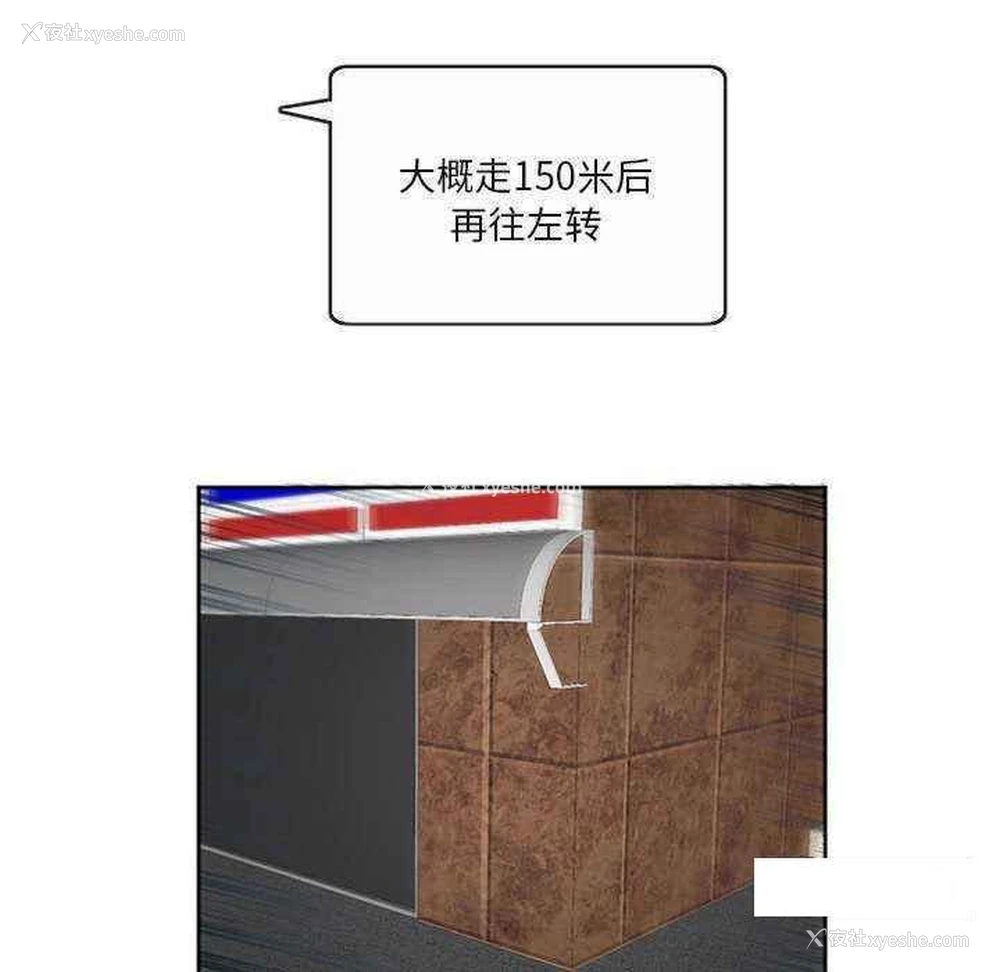 59P - 莫名被调教的滋味