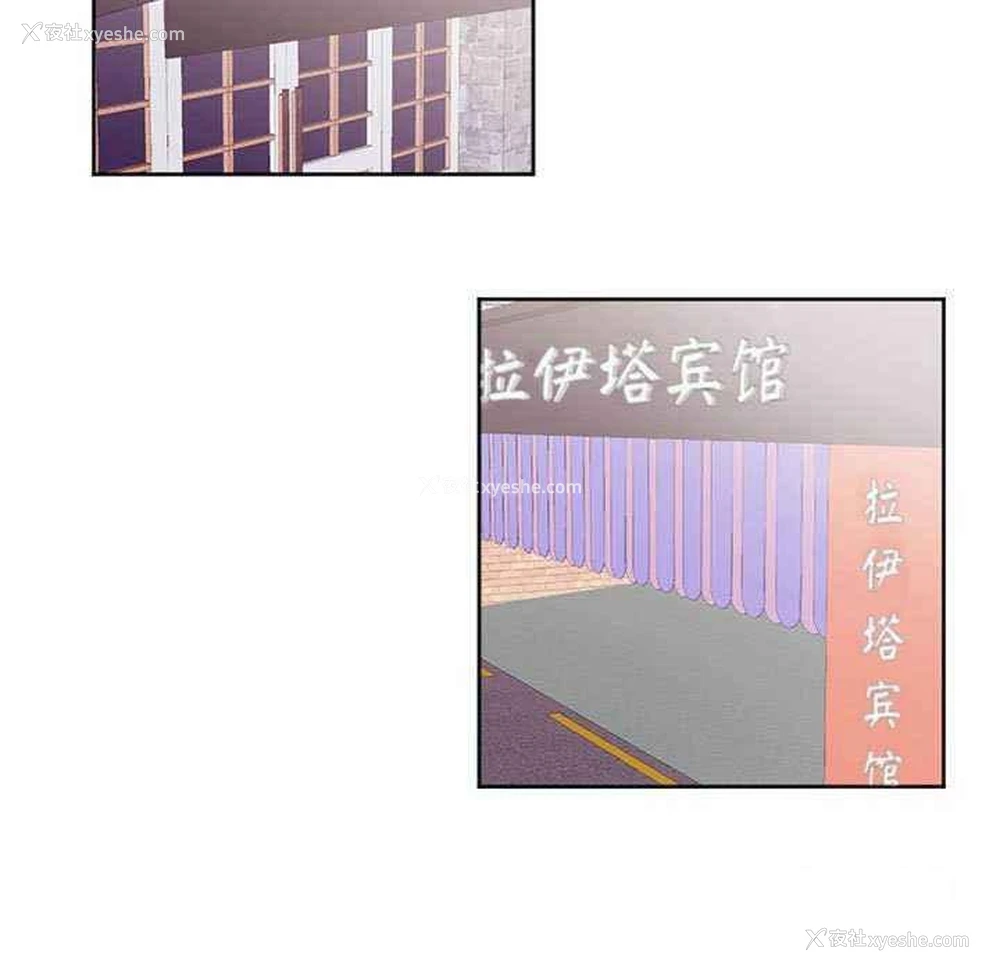 67P - 莫名被调教的滋味