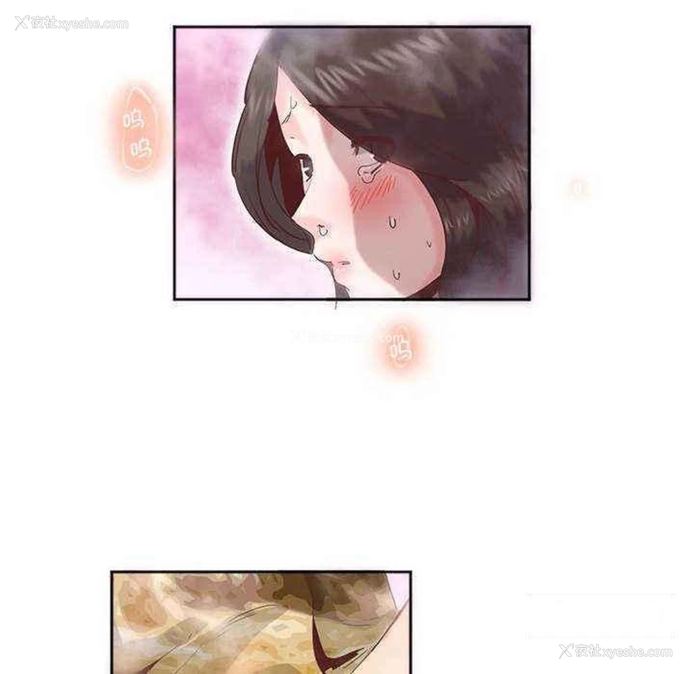 9P - 莫名被调教的滋味