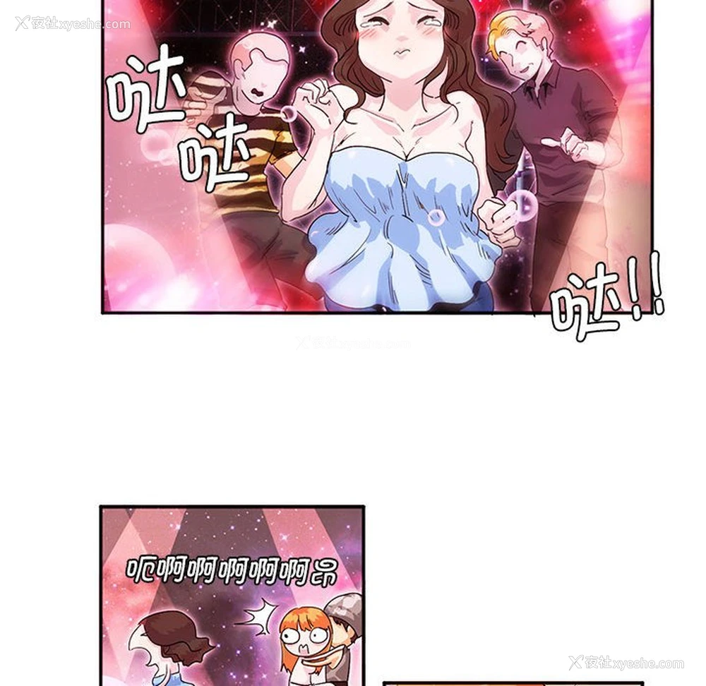 13P - 莫名被调教的滋味