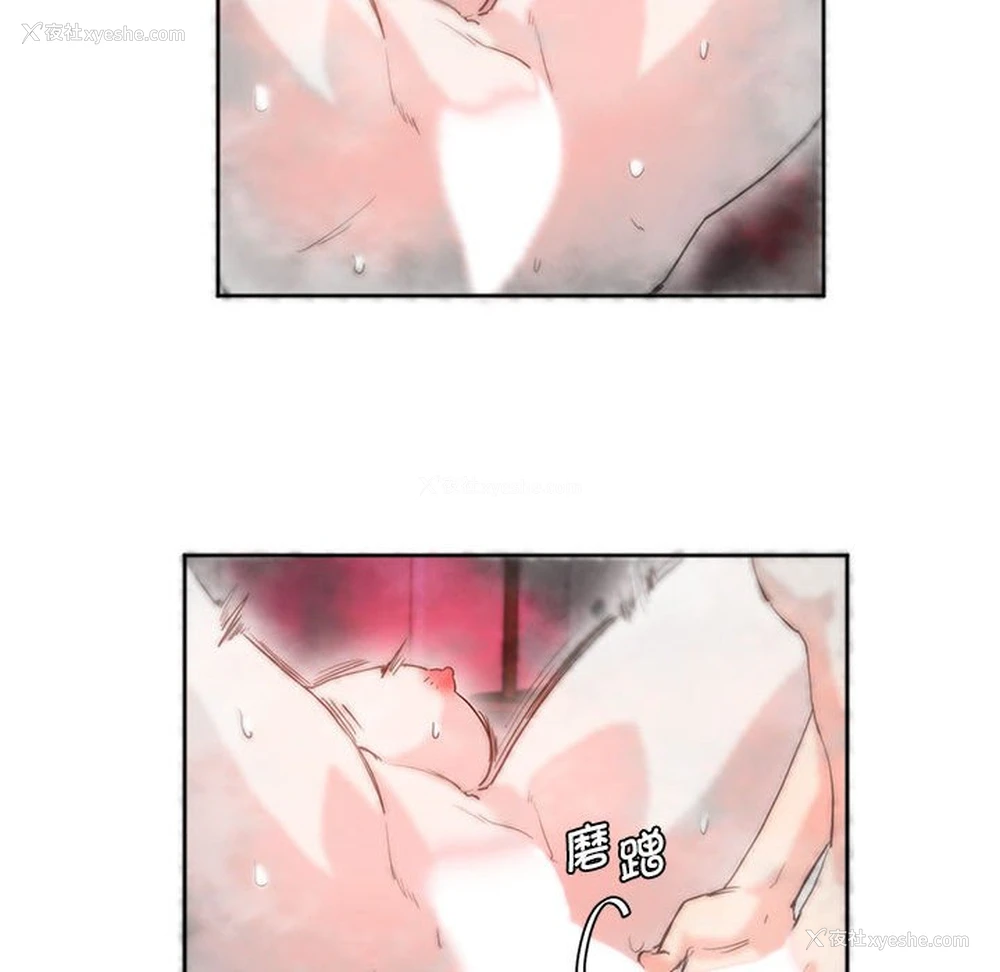 19P - 莫名被调教的滋味