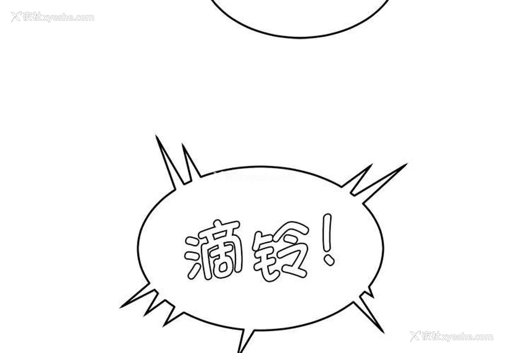 3P - 莫名被调教的滋味