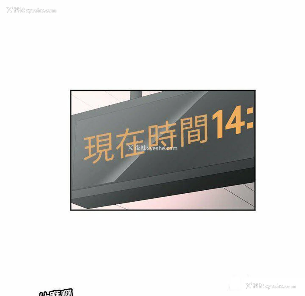 37P - 莫名被调教的滋味