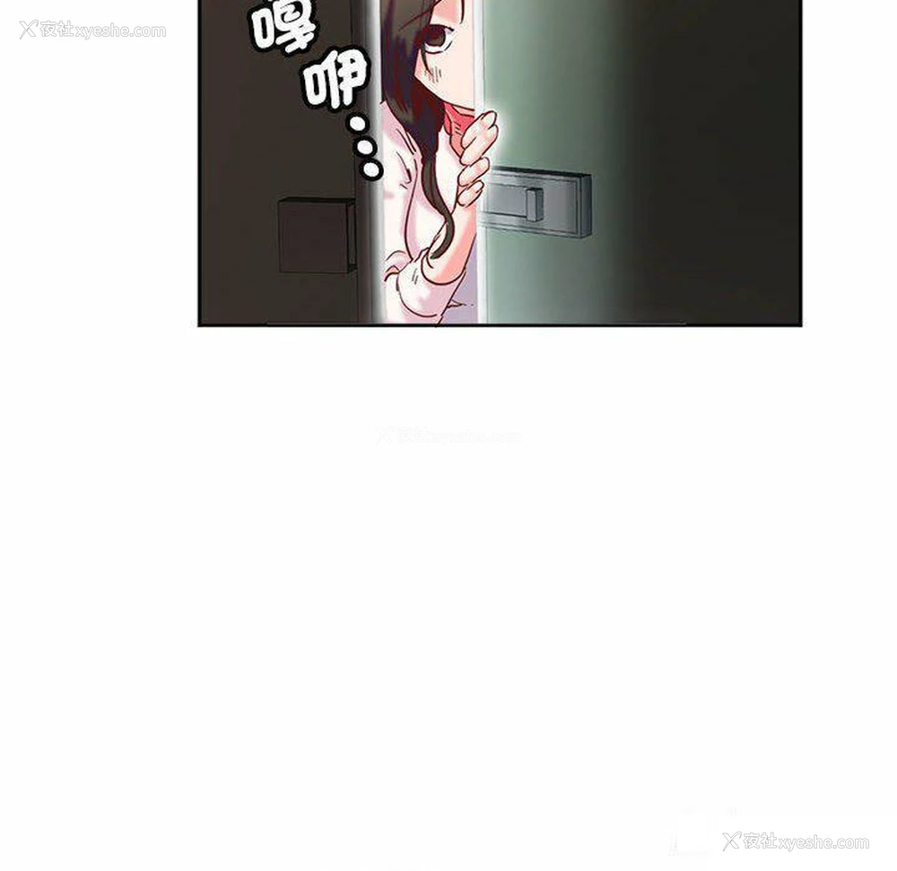 60P - 莫名被调教的滋味