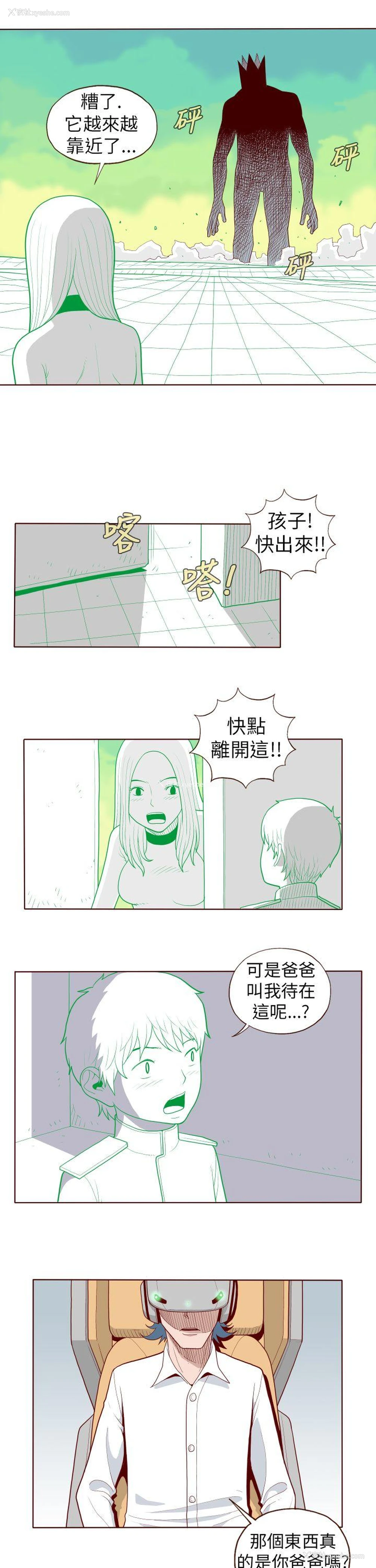 5P - 淫乱魔鬼