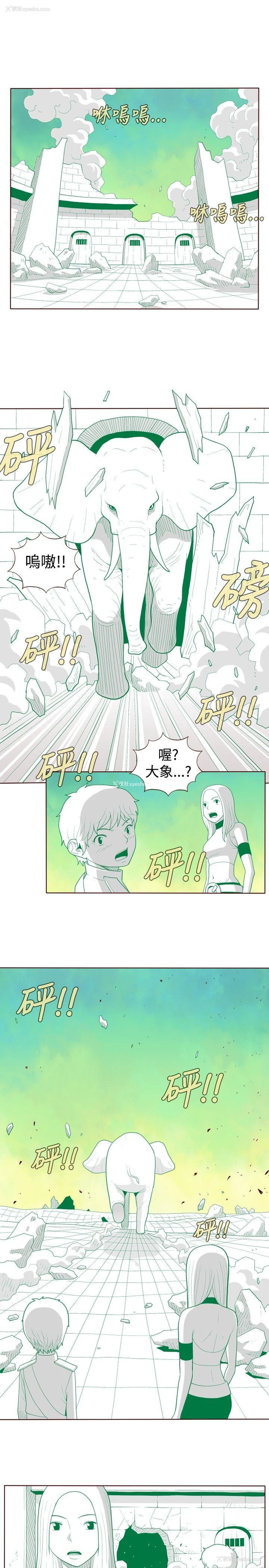 5P - 淫乱魔鬼