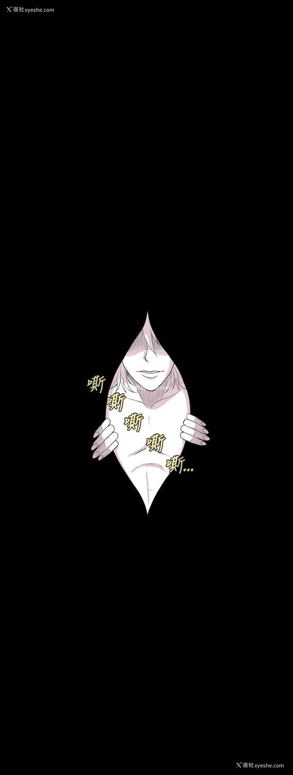 12P - 淫乱魔鬼