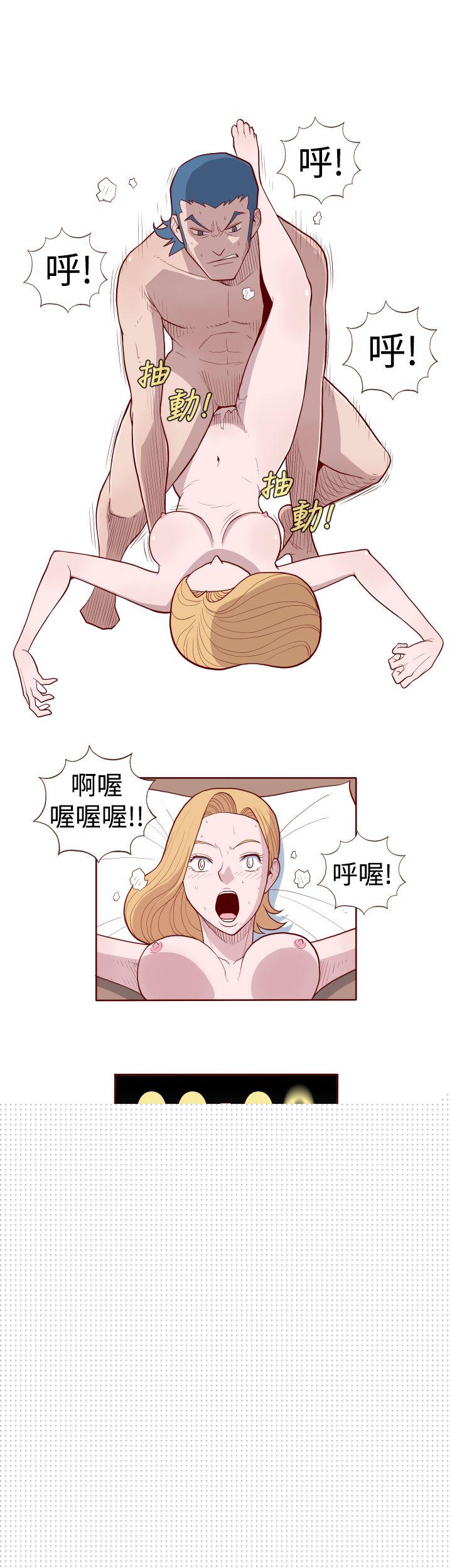 8P - 淫乱魔鬼