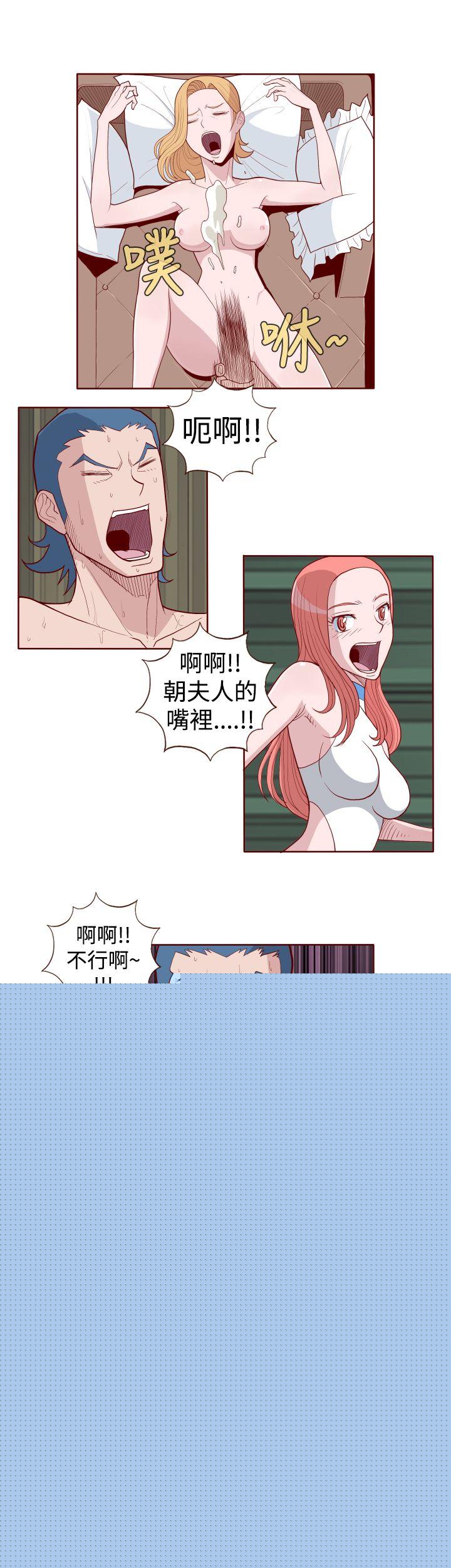 4P - 淫乱魔鬼