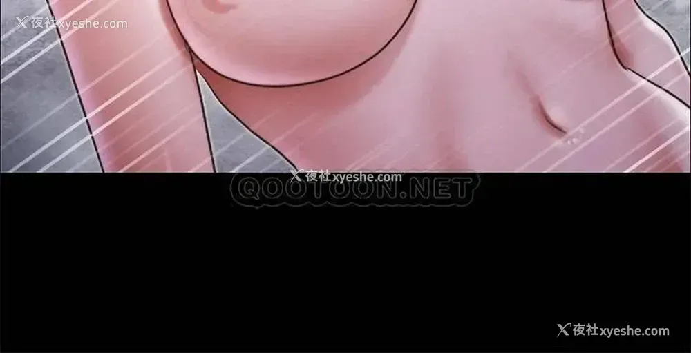 26P - 合意之下