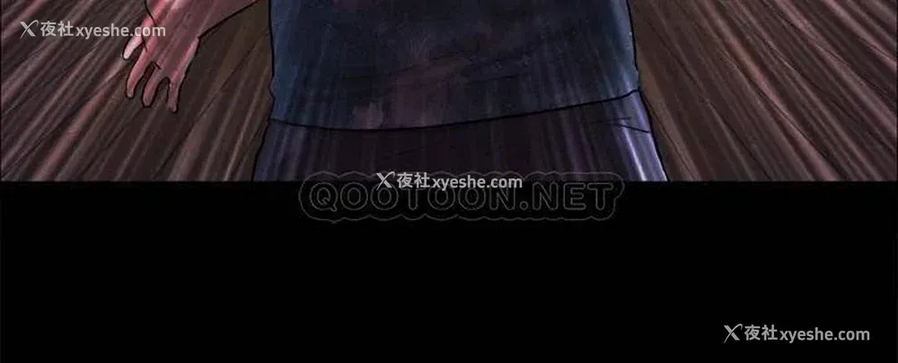32P - 合意之下