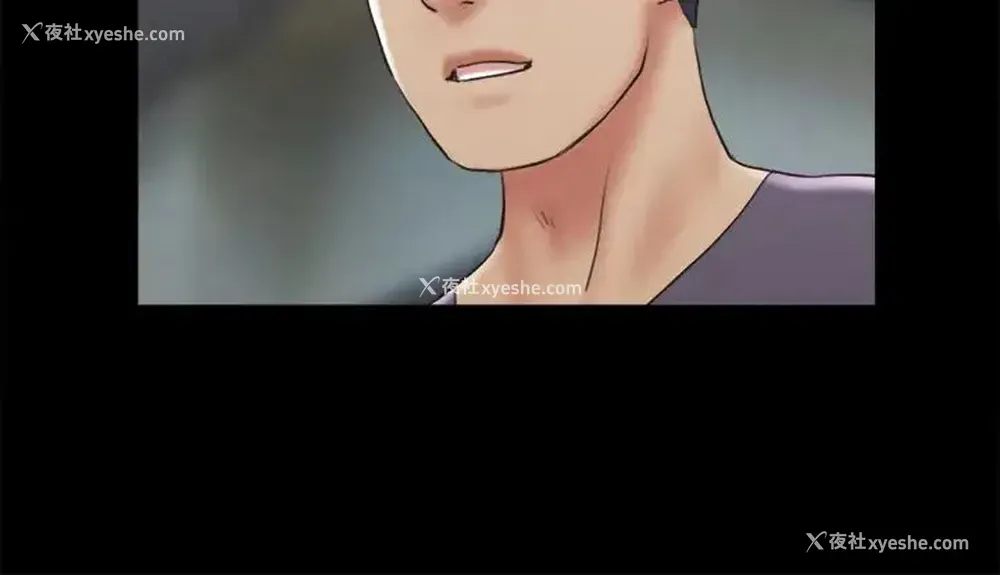 2P - 合意之下