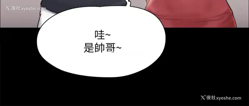 22P - 合意之下