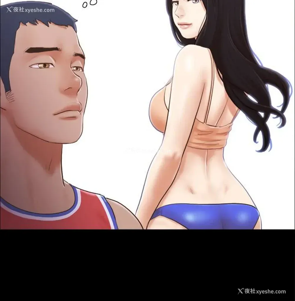 9P - 合意之下