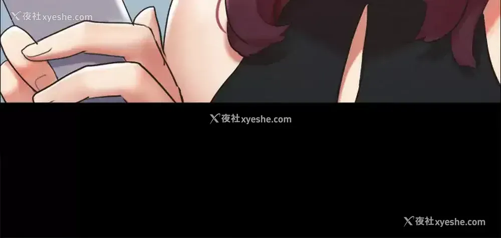45P - 合意之下