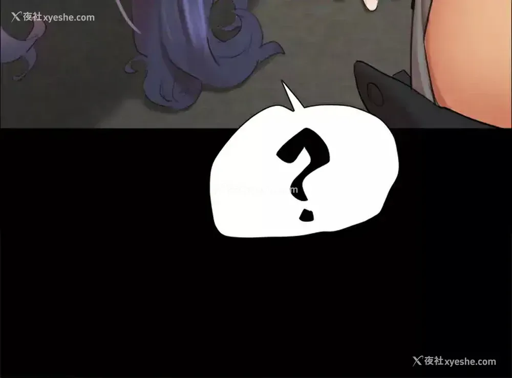34P - 合意之下