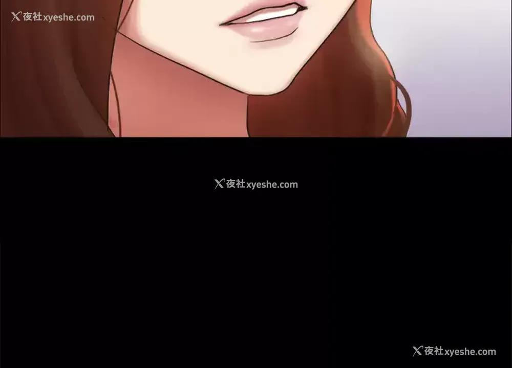 29P - 合意之下