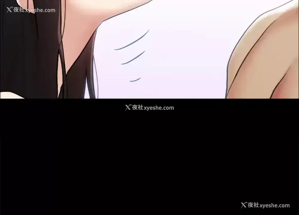 37P - 合意之下