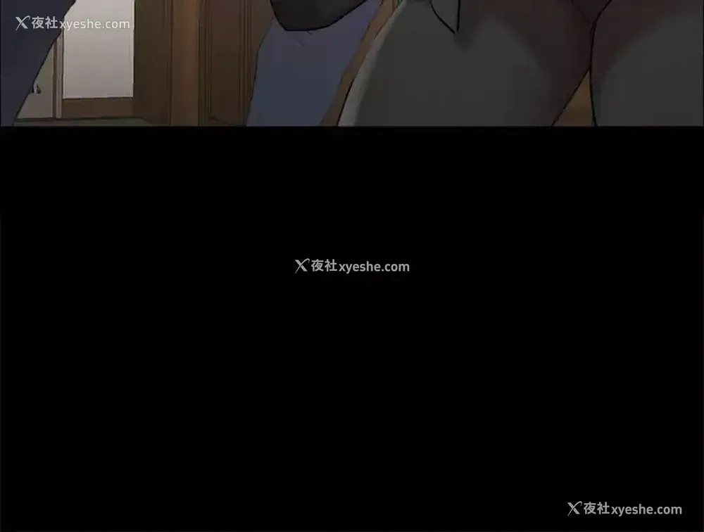 15P - 合意之下