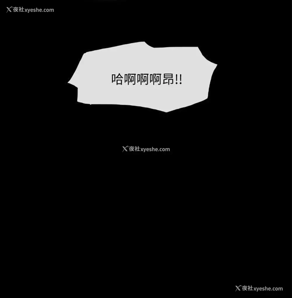 10P - 合意之下