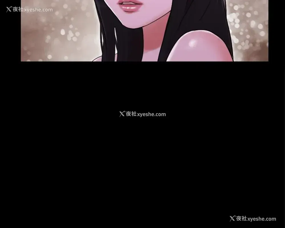 2P - 合意之下