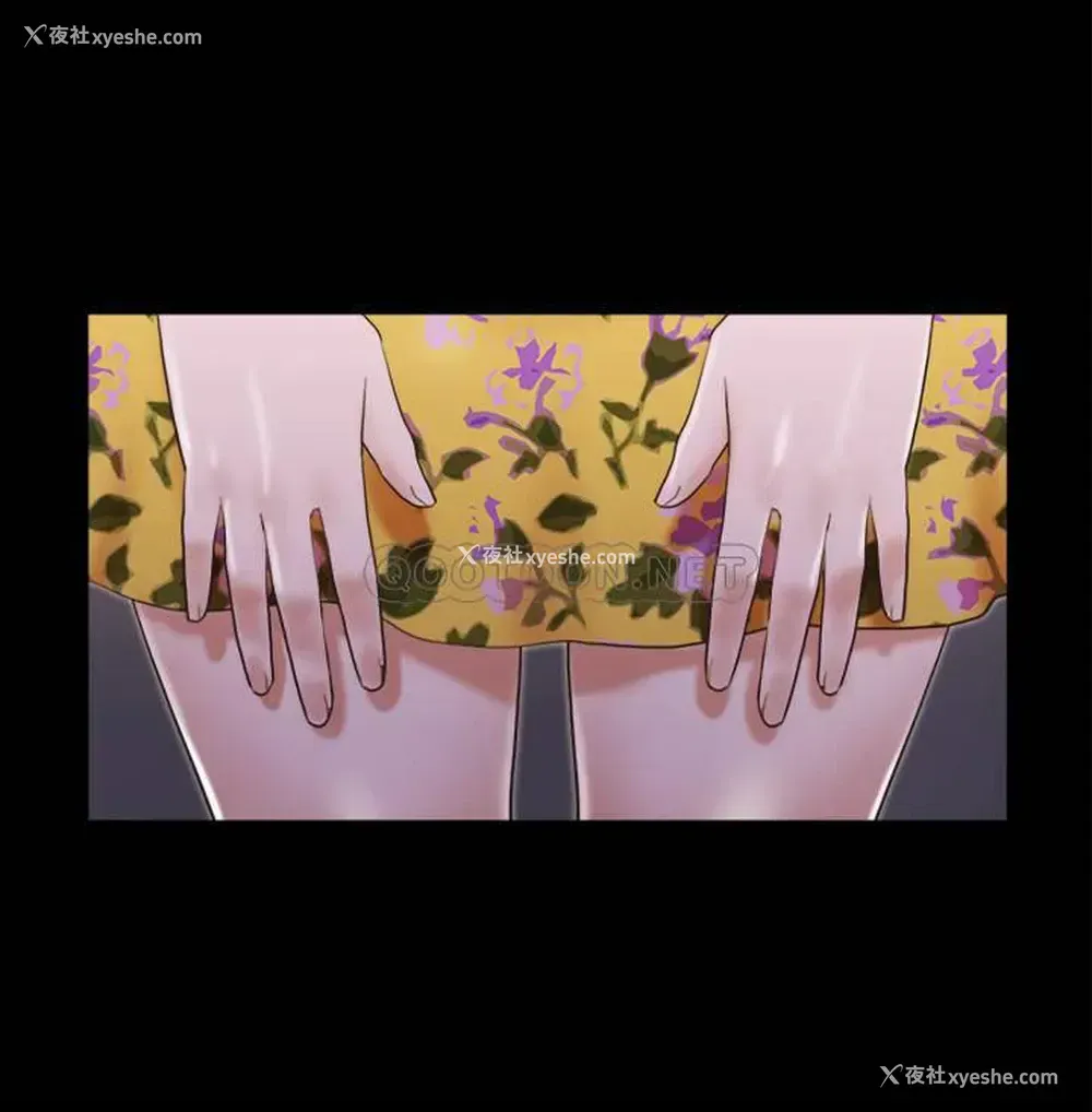 22P - 合意之下