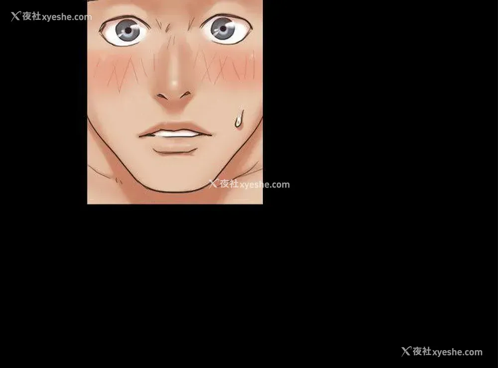 2P - 合意之下