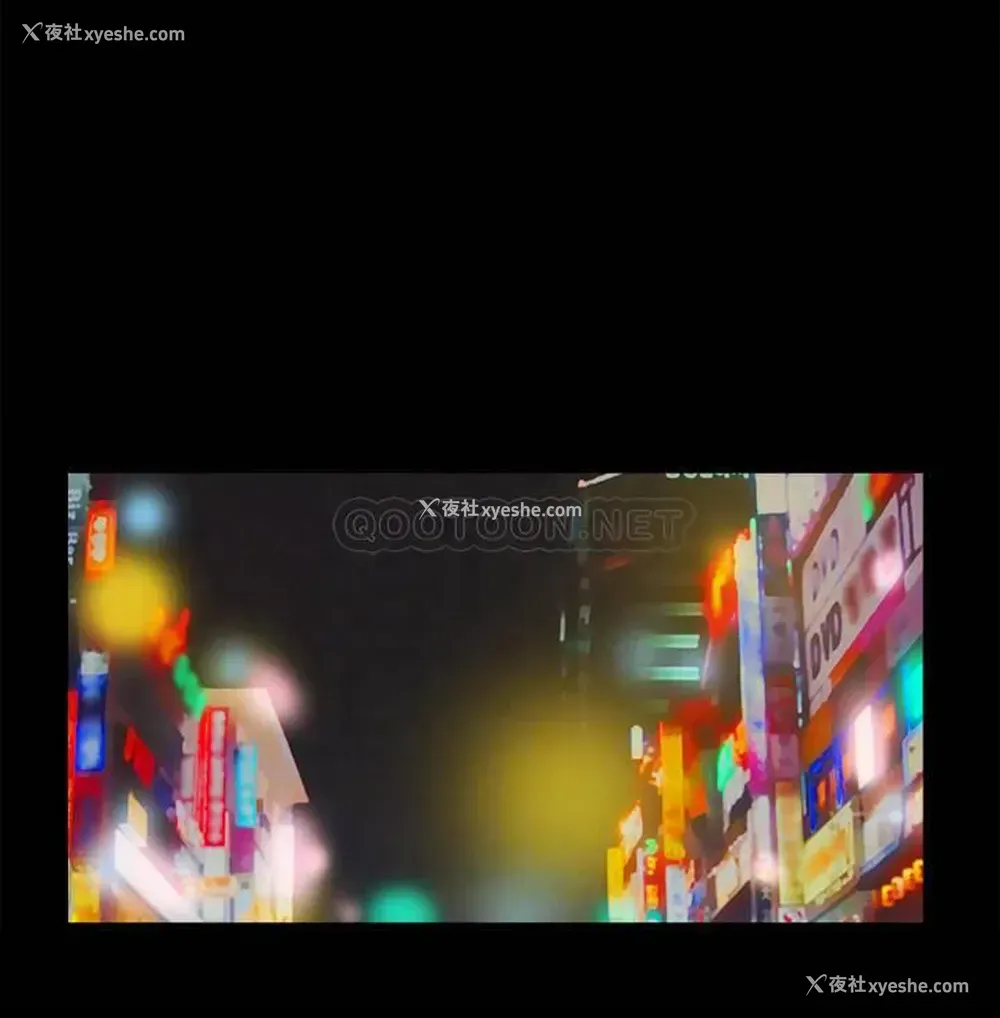10P - 合意之下