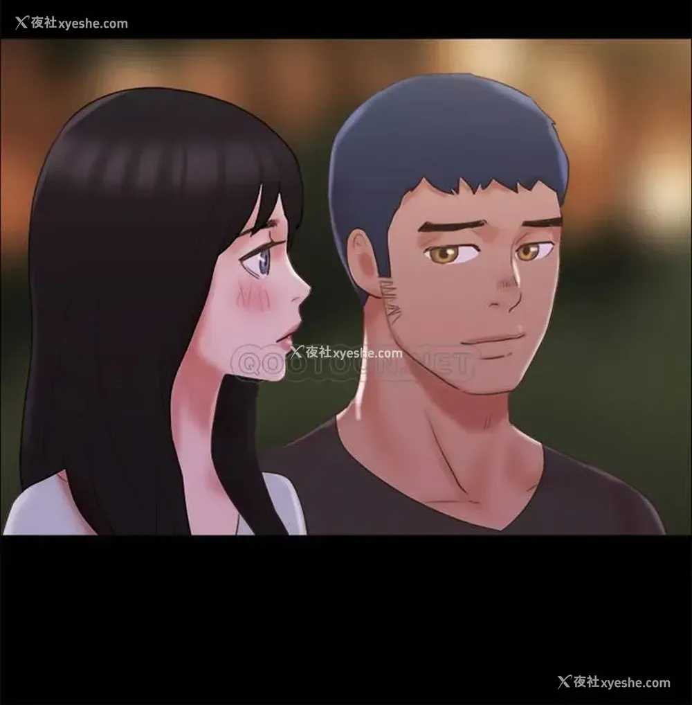 22P - 合意之下