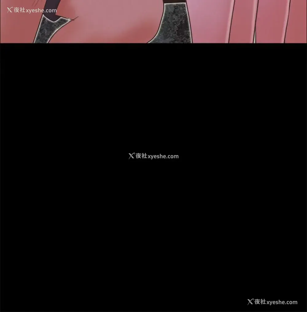 3P - 合意之下