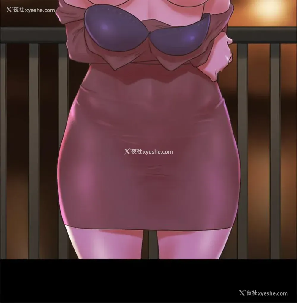 9P - 合意之下