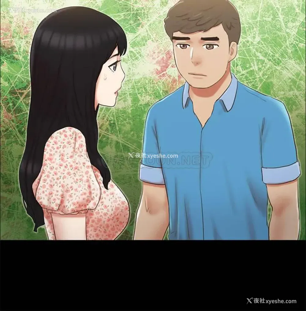 21P - 合意之下