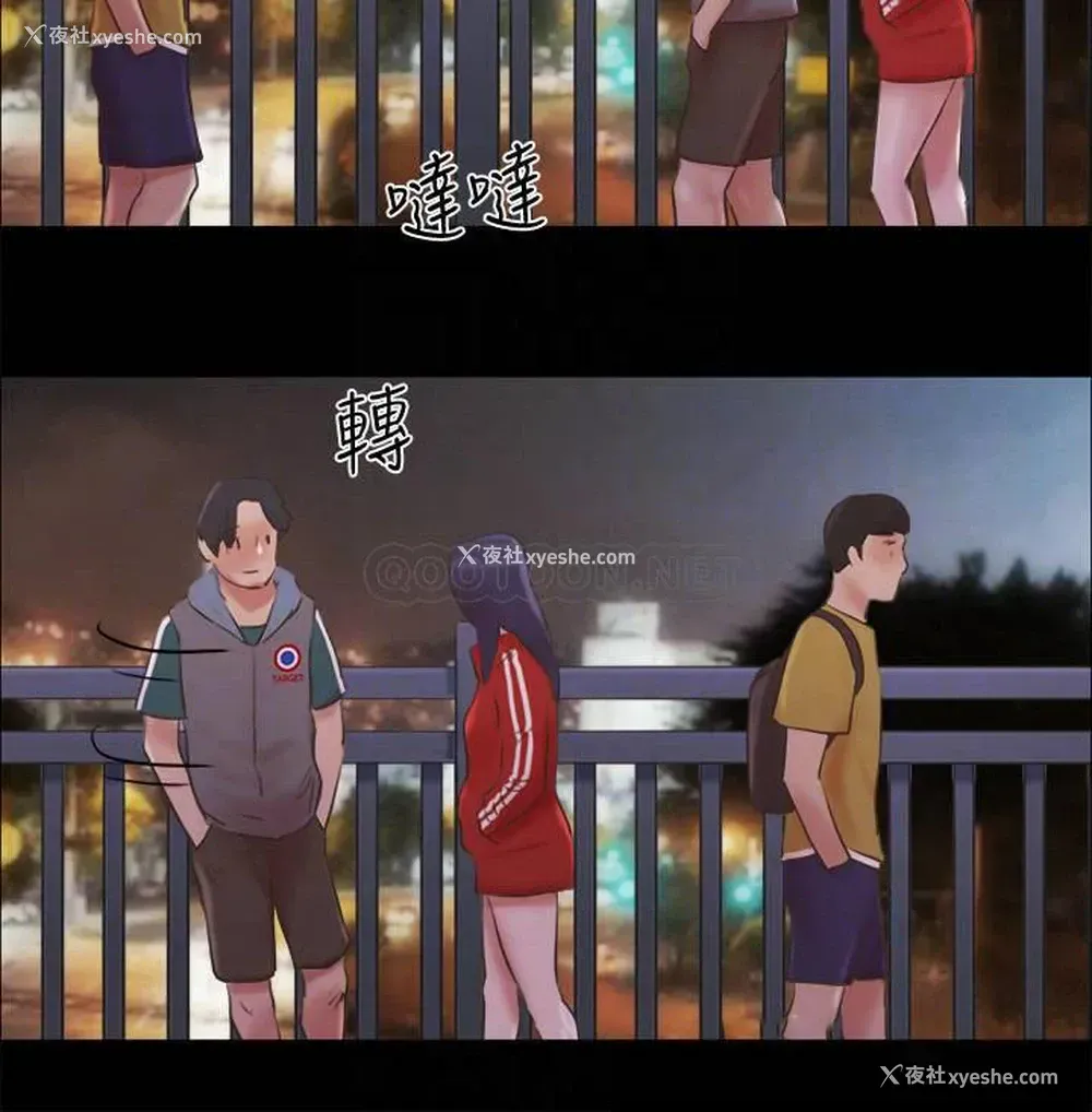 7P - 合意之下