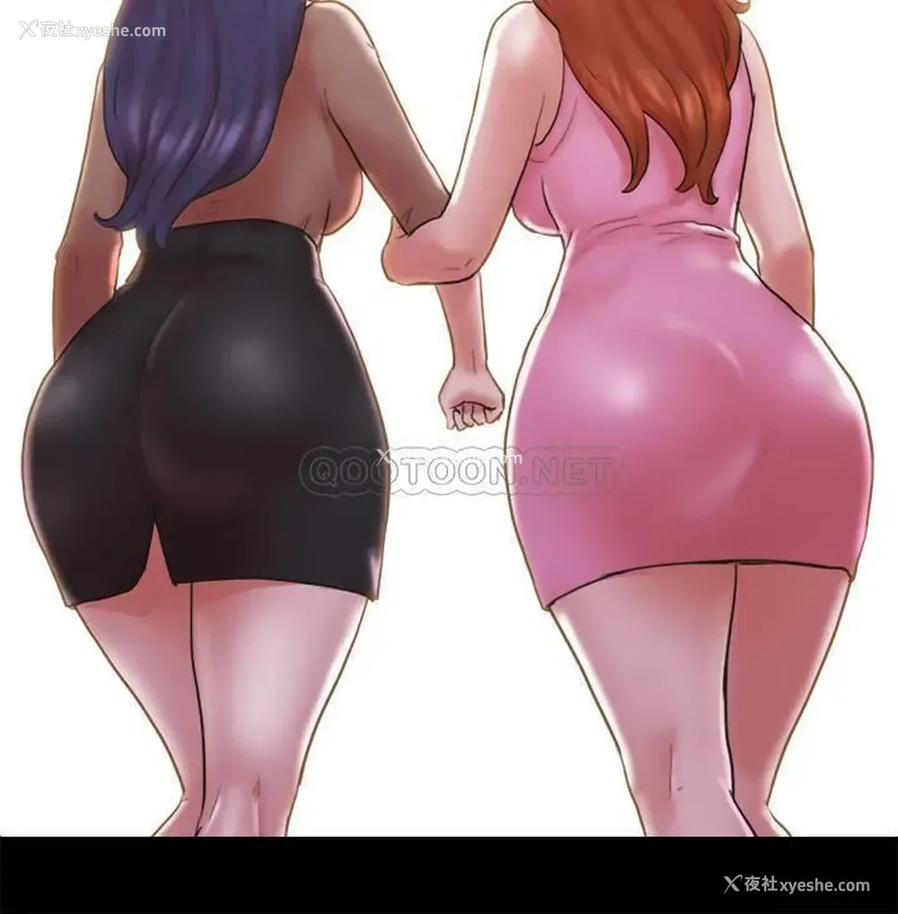 17P - 合意之下