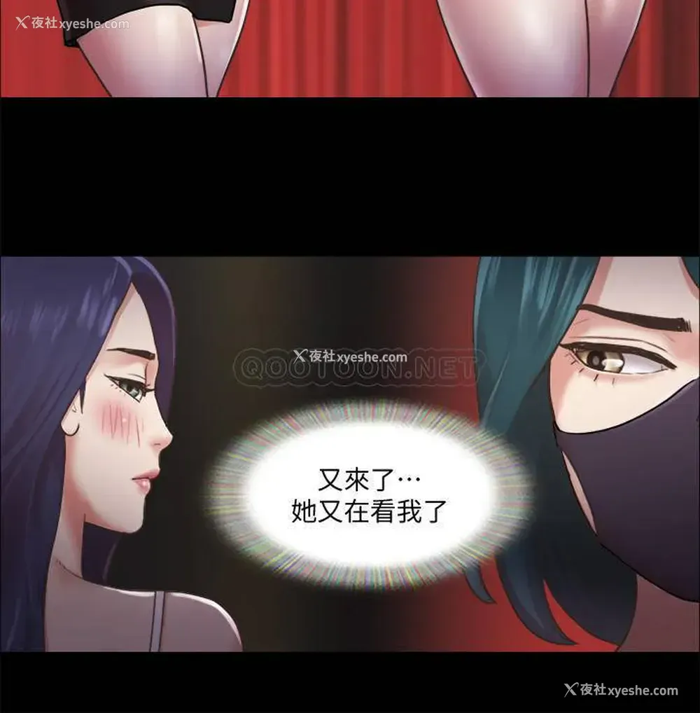 17P - 合意之下