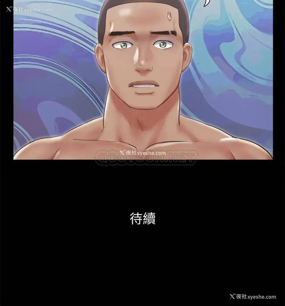 28P - 合意之下