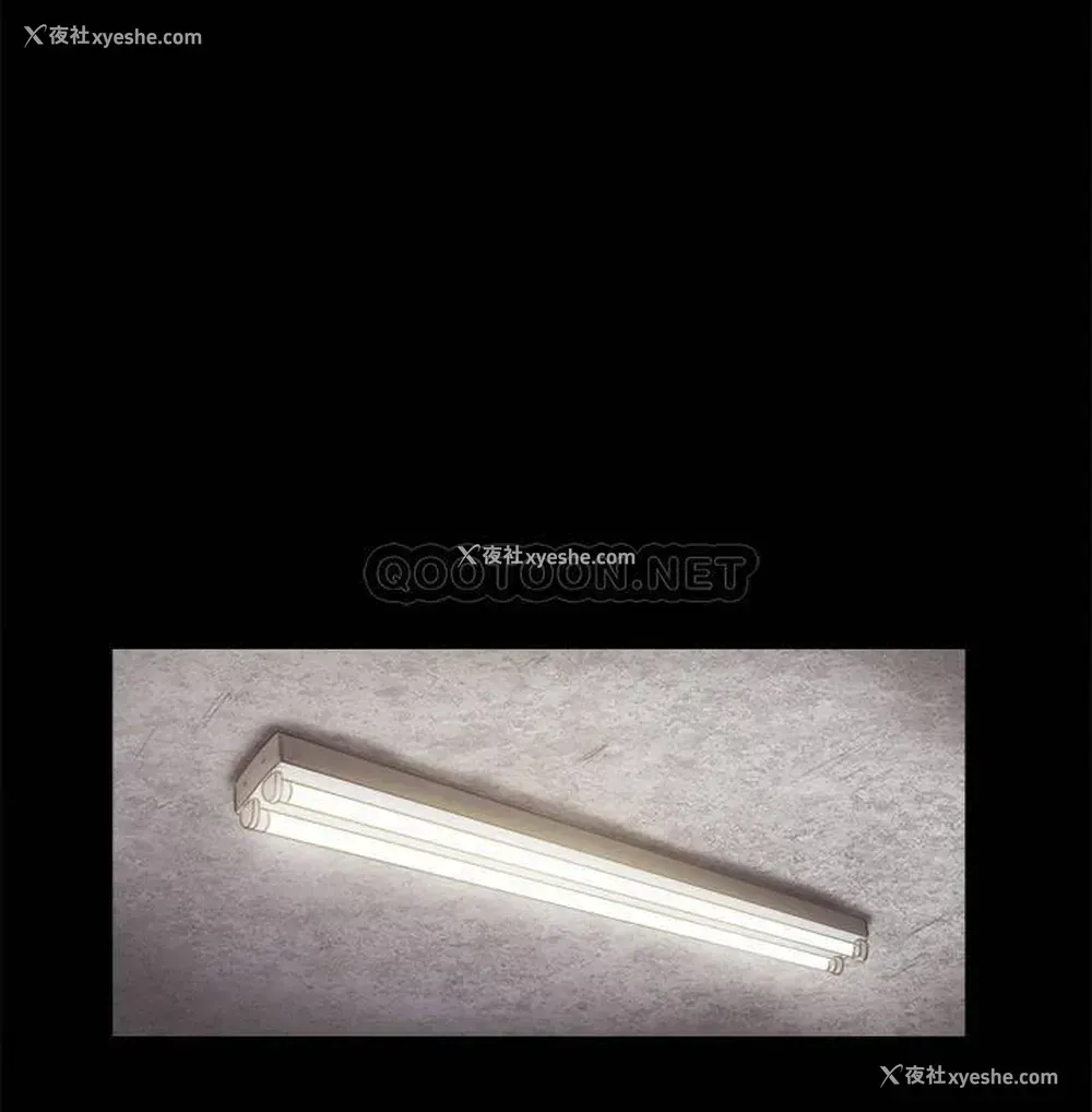 20P - 合意之下