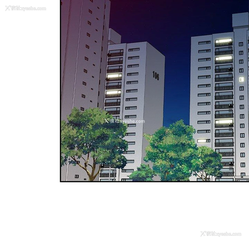 106P - 不良大嫂
