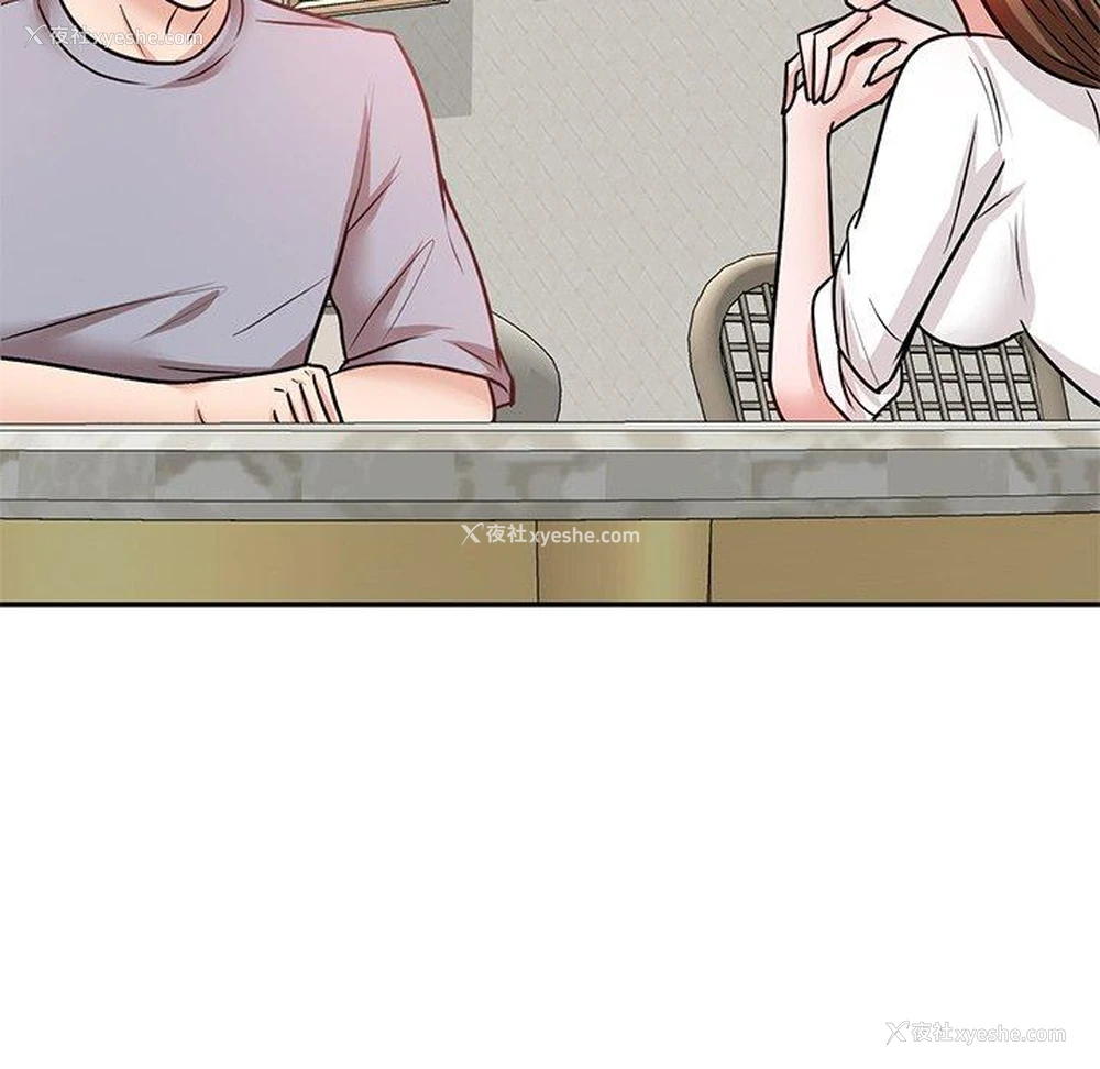 111P - 不良大嫂