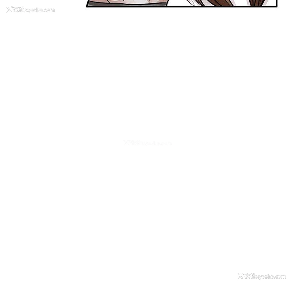 131P - 不良大嫂