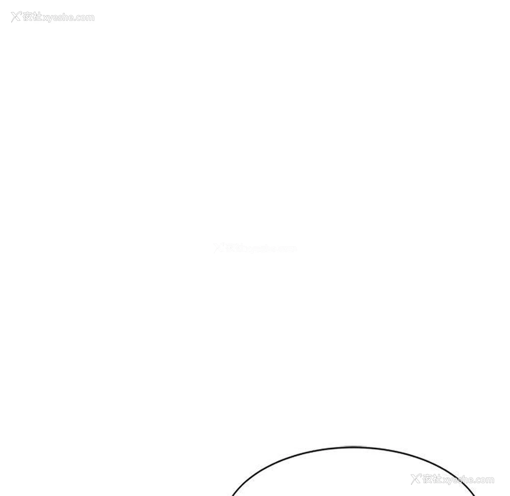 140P - 不良大嫂