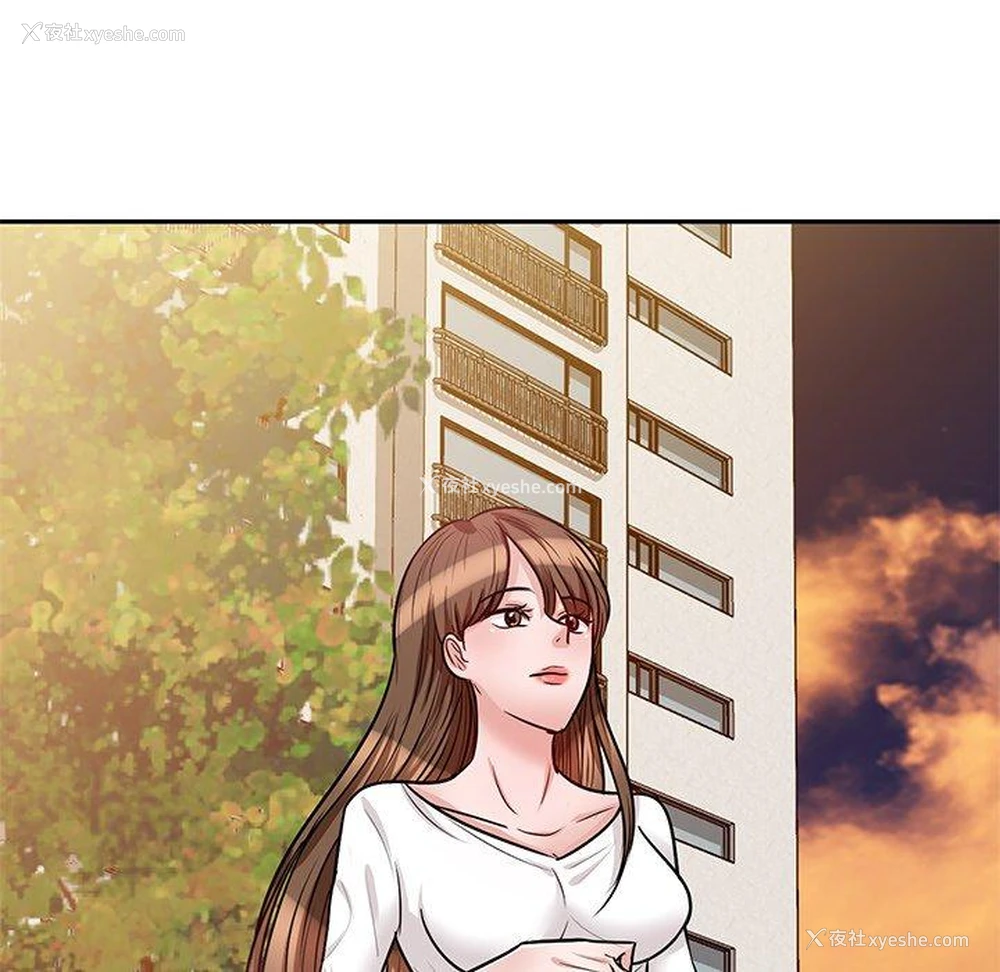 49P - 不良大嫂