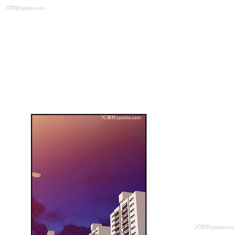59P - 不良大嫂