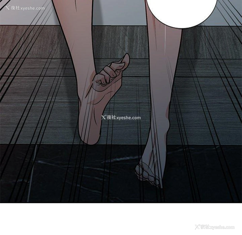 96P - 不良大嫂