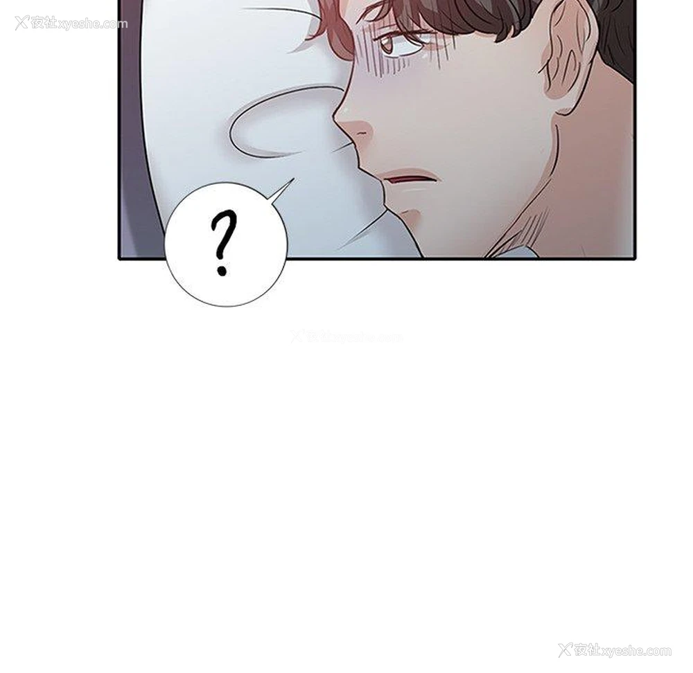 109P - 不良大嫂