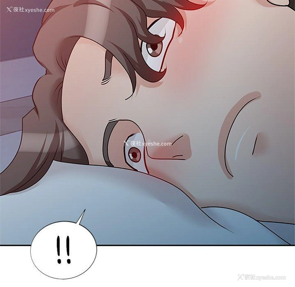111P - 不良大嫂