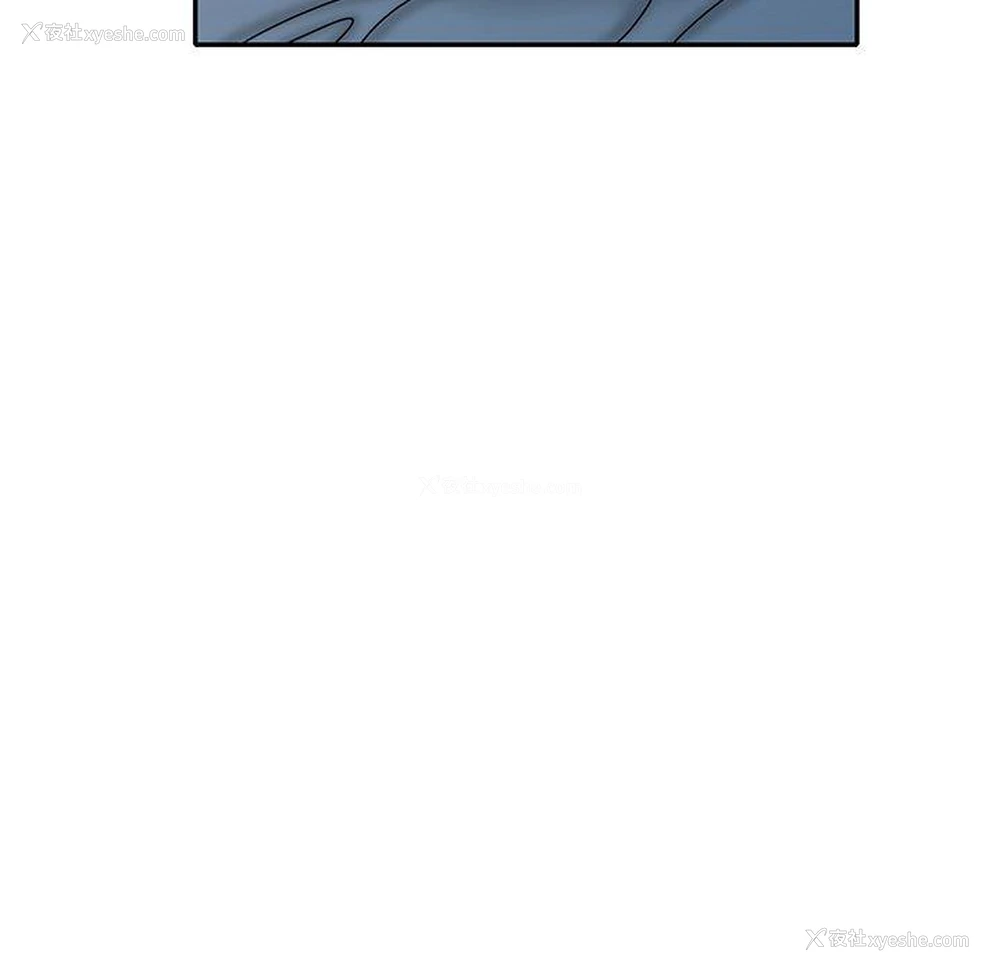 116P - 不良大嫂
