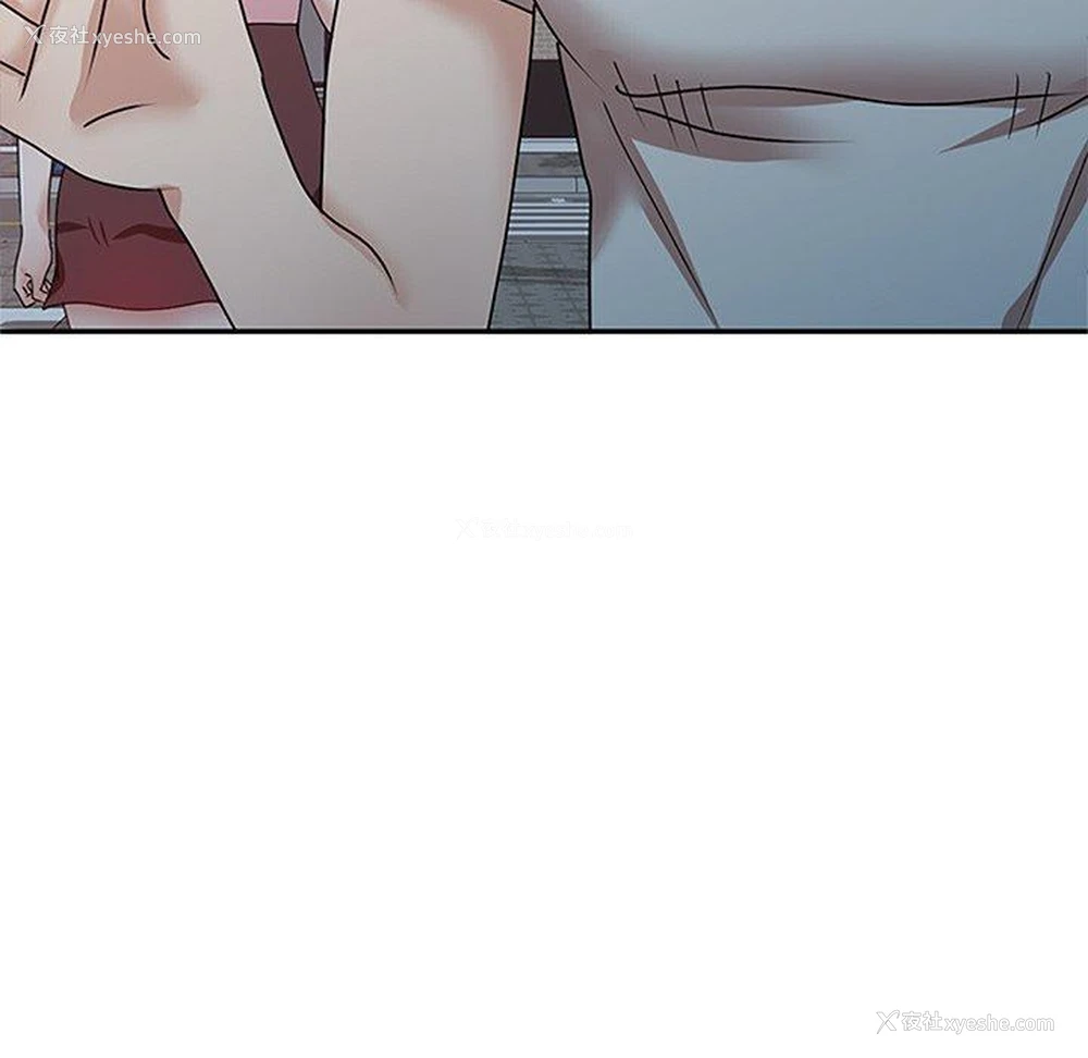 64P - 不良大嫂