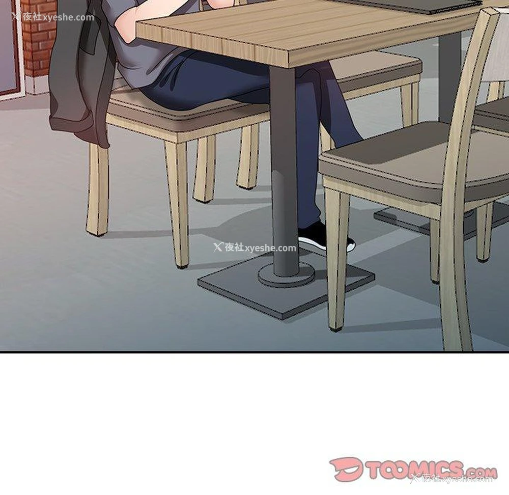 114P - 不良大嫂